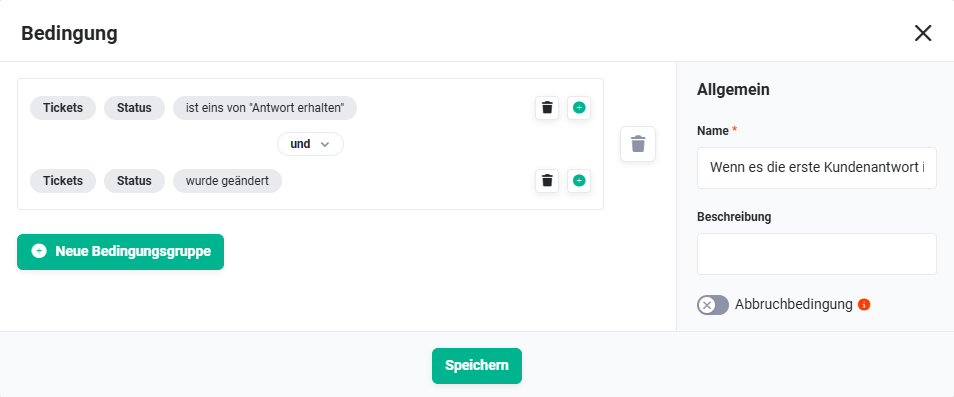 automatisierung_support_hauptprozess_knoten_62.png