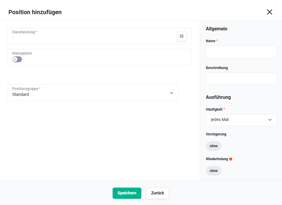 automatisierung_ansicht_editor_aktion_position_hinzufuegen_dienstleistung.png